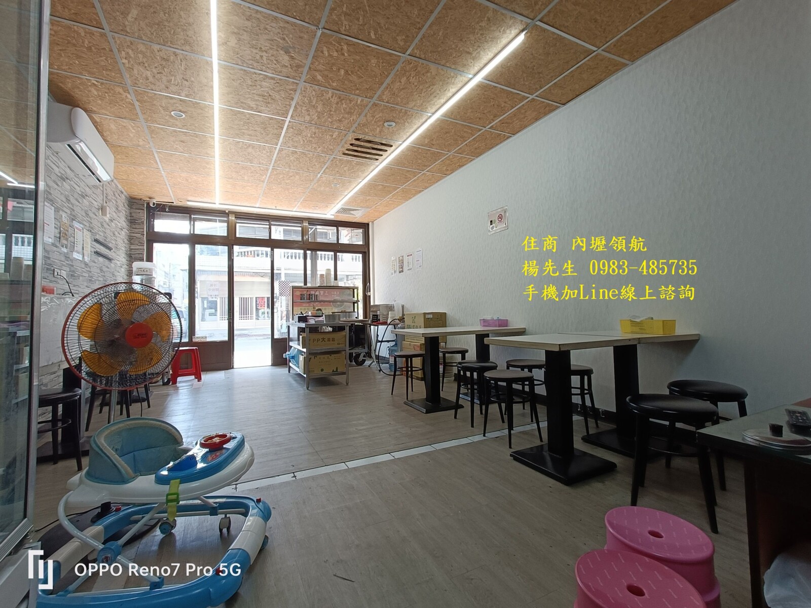 專)內壢前站近工業區收租透天店面 喜歡可談
