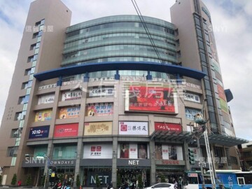 淡水區待售房屋