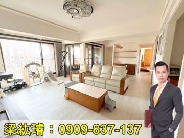 樂屋_龍寶愉臻邸待售房屋 龍寶愉臻邸待售房屋