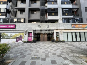 樂屋_宏貿臻璽待售房屋 宏貿臻璽待售房屋