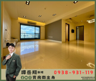 樂屋_知音悅大樓待售房屋 知音悅大樓待售房屋