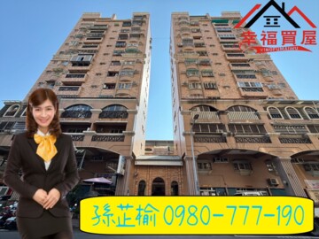 樂屋_麗晶大廈待售房屋 麗晶大廈待售房屋