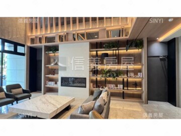 微笑昇樺待售房屋