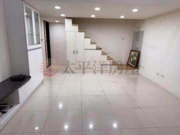 合遠京王待售房屋
