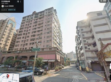 希望城市歡樂區待售房屋