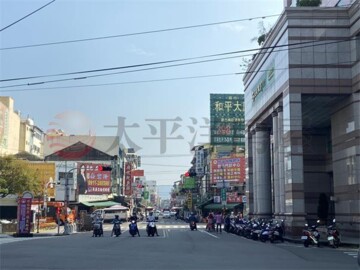 員林市待售房屋