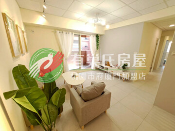 樂屋_台北新都亞熱帶凱撒區待售房屋 台北新都亞熱帶凱撒區待售房屋