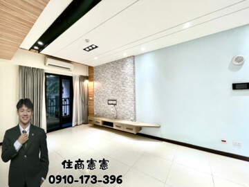 樂屋_麗思卡登待售房屋 麗思卡登待售房屋