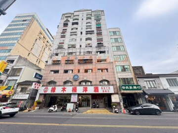 歐鄉大廈待售房屋