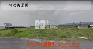 中埔鄉待售房屋