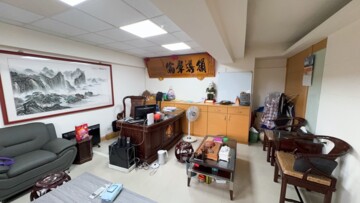樂屋_正英大廈待售房屋 正英大廈待售房屋
