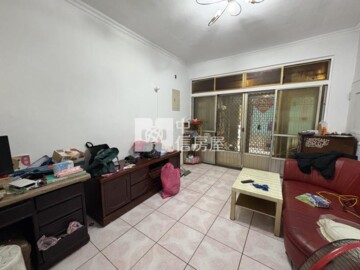 樹林區待售房屋