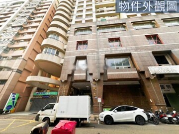 南天王大廈待售房屋