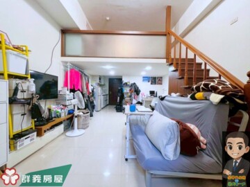 樂屋_漢皇super待售房屋 漢皇super待售房屋