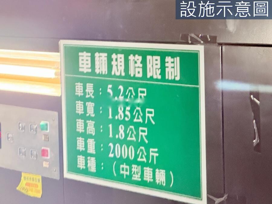 高雄市前鎮區瑞祥班超區待售房屋