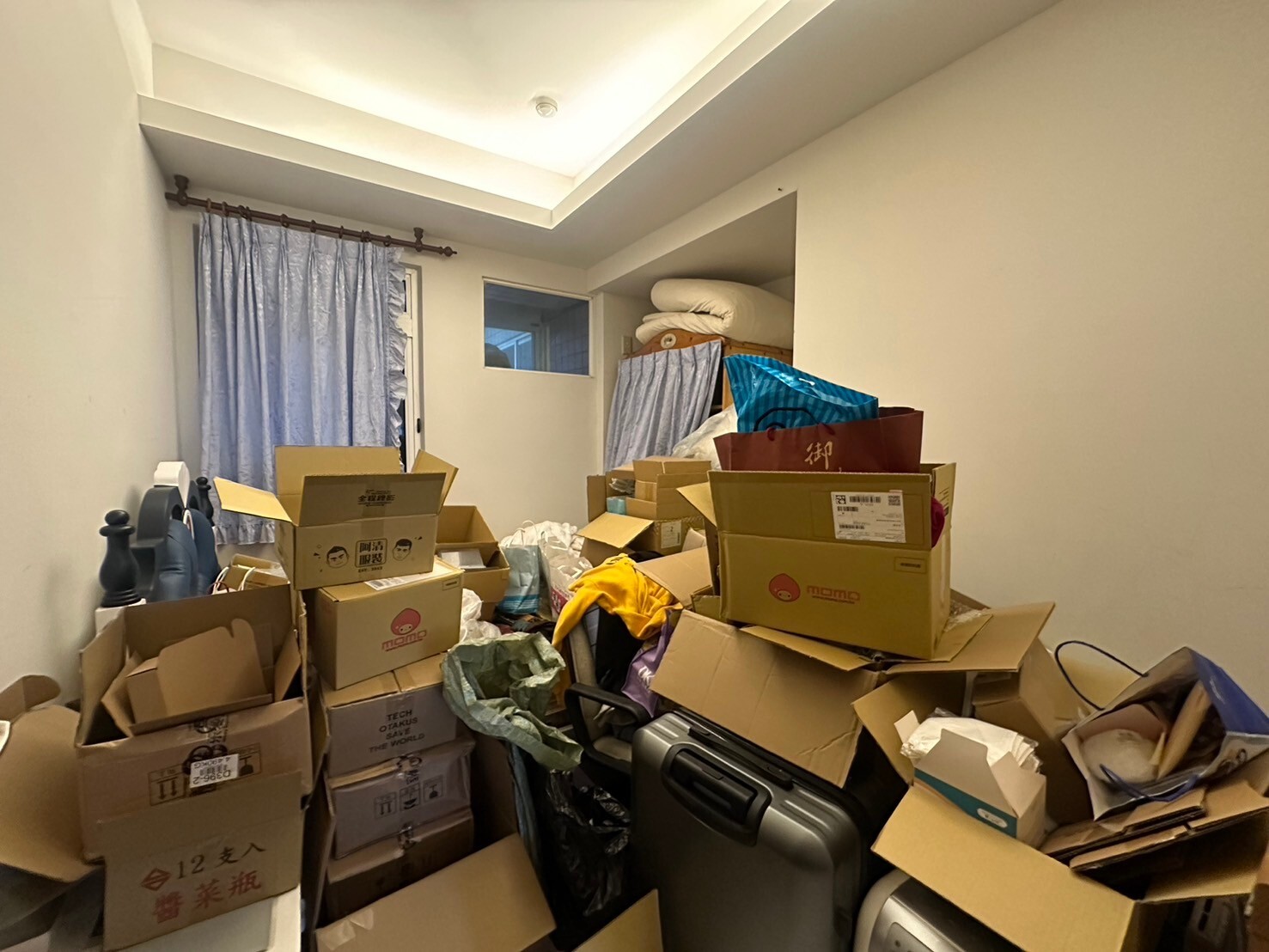 新北市新店區黎明清境觀天下1待售房屋