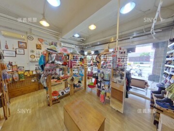 金寶石2待售房屋