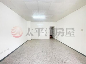 師範國宅待售房屋