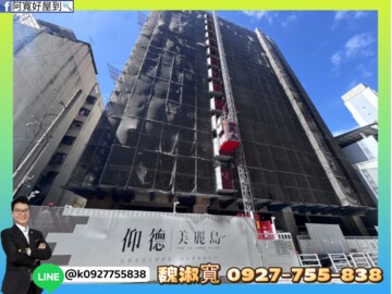 樂屋_富家企業廣場待售房屋 富家企業廣場待售房屋