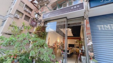 樂屋_聖學府待售房屋 聖學府待售房屋