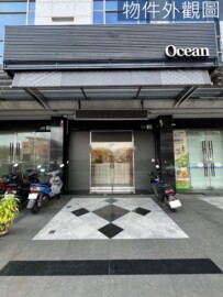 新灣V1待售房屋