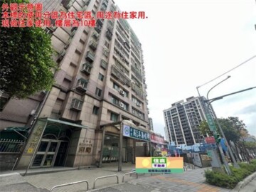 樂屋_大順名門待售房屋 大順名門待售房屋