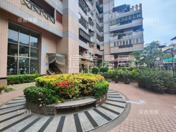 樂屋_翠堤園待售房屋 翠堤園待售房屋
