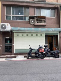 ❤蛋媽推薦❤藝文G09❤竹城建設❤邊間超美店住兩房 - Image 1