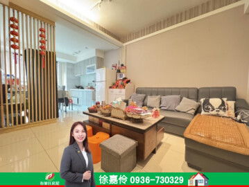 樂屋_振翔富琚待售房屋 振翔富琚待售房屋