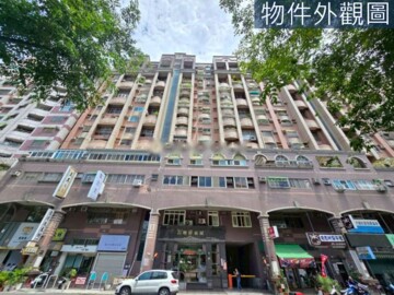 石琳好來屋待售房屋