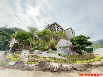 湯泉綠中海待售房屋