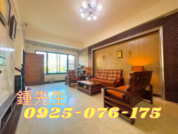 安平區待售房屋