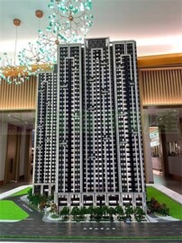樂屋_聚合發天廈待售房屋 聚合發天廈待售房屋