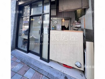 天母光點待售房屋