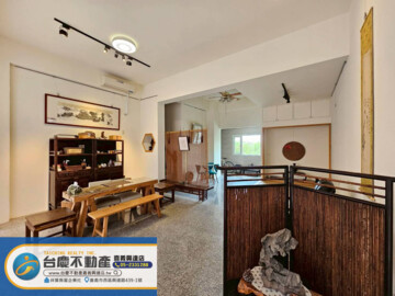 中埔鄉待售房屋