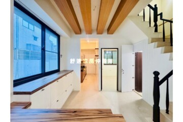 綠生活待售房屋