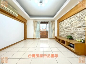 麗源大阪待售房屋