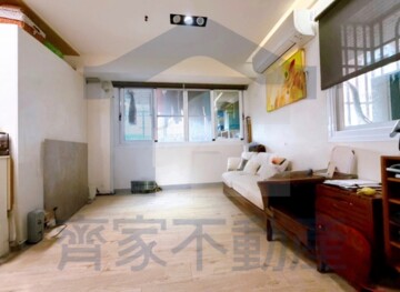 永康綠第待售房屋