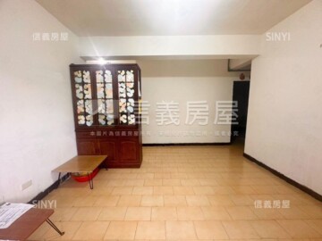 信義區待售房屋