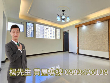樂屋_摩登台北待售房屋 摩登台北待售房屋