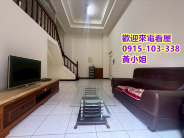 樂屋_天龍待售房屋 天龍待售房屋