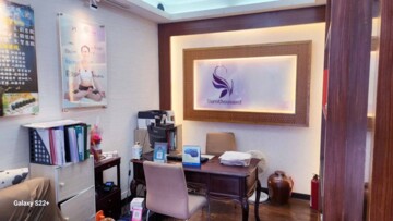 明志路美容室店面 - Image 1