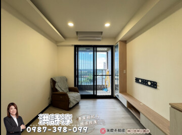 玄泰V PARK待售房屋