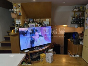 樂屋_明水樸園待售房屋 明水樸園待售房屋