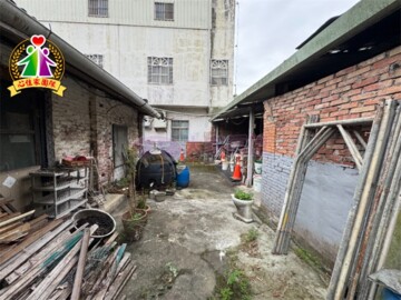 大溪區待售房屋