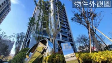 樂屋_登陽城之華待售房屋 登陽城之華待售房屋