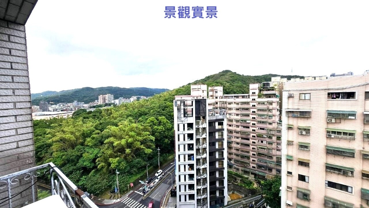 樂屋_新北市新莊區星光大道待售房屋 新北市新莊區星光大道待售房屋