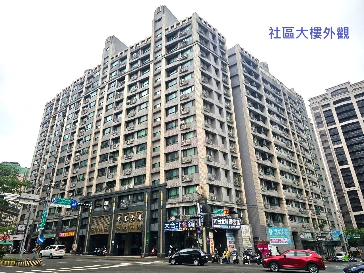 樂屋_新北市新莊區星光大道待售房屋 新北市新莊區星光大道待售房屋
