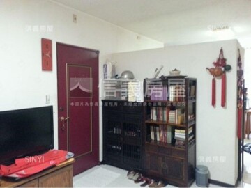 大同區待售房屋