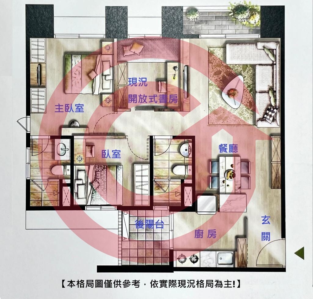 樂屋_高雄市楠梓區冠億本植待售房屋 高雄市楠梓區冠億本植待售房屋